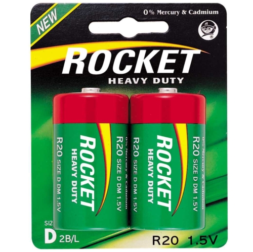 Rocket-R20-2bl Rocket R20-2BB (D) Blistera iepakojumā 2gb