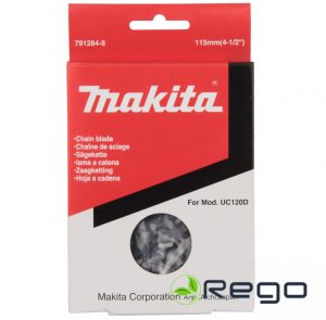 Makita Zāģa ķēde MC 25AP 16cm/6-1/4", 1/4" ,1.3mm, 42H