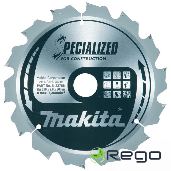 B-27246.jpg Makita Zāģripa SPECIALIZED T.C.T. 210X2.8X30mm 20° T14 (B-27246)