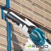 Makita CG100DZA silikona pistole bez akum. un lādētāja 12V