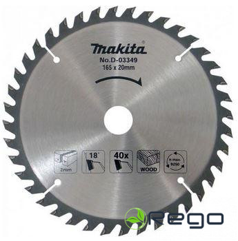 D-03349-6.jpg Makita Zāģripa 165x20mm 40Z (D-03349)