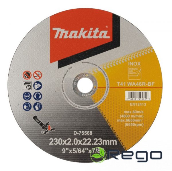 D-75568.jpg Makita Griezripa 230X2MM, WA46R, INOX (D-75568)