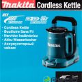 Makita DKT360Z Tējkanna LXT, 18V X2 bez akumulatora un lādētāja