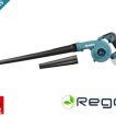 Makita DUB186ZX1 Akumulatora lapu pūtējs