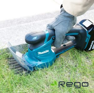 DUM111SYX-1.jpg Makita DUM111SYX Zāles / dzīvžoga šķēres LXT