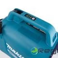 Makita DUS054Z Dārza miglotājs 18V, LXT, tikai korpuss