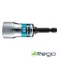 Makita Šarnīrveida muciņa H19-80mm,1gab. Impact Premier (E-03523)