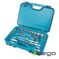 Makita 221 rokas instrumentu komplekts (E-10883)