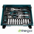 Makita rokas instrumentu komplekts 87gab. (E-11542)