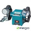Makita Elektriskā divripu slīpmašīna 250W, 150mmx16x12,7mm GB602W