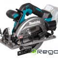 Makita HS012GZ Ripzāģis 40V max, 5200min-1, 165mm, 1.3kW, XGT, tikai korpuss