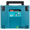 Makita RT0702CX2J Virsfrēze/trimmeris 6 / 8 mm 710W