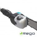 Makita UA004GM101 Akumulatora ķēdes zāģis ar teleskopisko kātu XGT, 40V