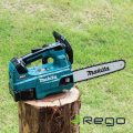 Makita UC003GZ ķēdes zāģis XGT 40V 30cm bez akumulatoriem un lādētāja