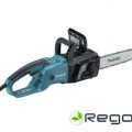 Makita UC4051A Elektriskais ķēdes zāģis, 2000W, 16, 3/8