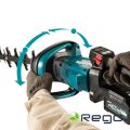 Makita UH007GZ Akumulatora dzīvžogu šķēres XGT 40V 750mm, tikai korpuss