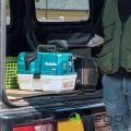 Makita VC013GLZ Putekļsūcējs ar HEPA filtru XGT, 40V, 150 mbar 7,5 L