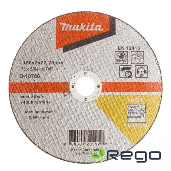 b-12251.jpg Makita Griezripa 150 X 1,6mm Inox/tērauds (B-12251)