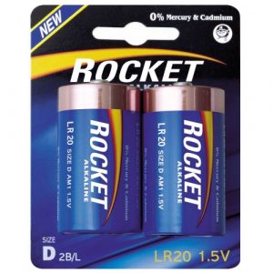 Rocket LR20-2BB (D) Blistera iepakojumā 2gb